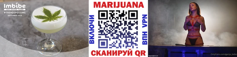 shop состав  Сольцы  Печенье с ТГК марихуана  купить закладку 