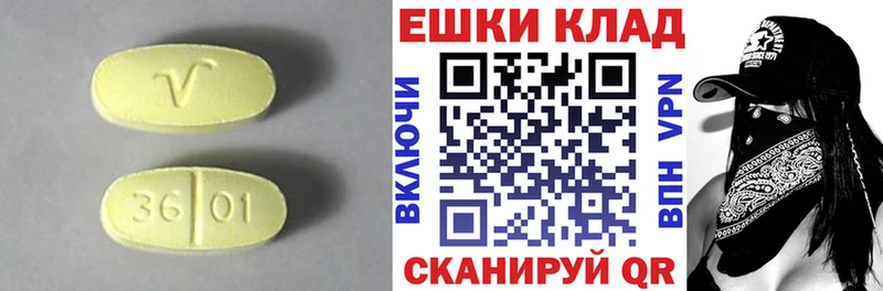 blacksprut ссылка  Сольцы  Ecstasy 280 MDMA 