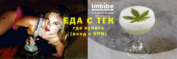 синтетический гашиш Алексеевка