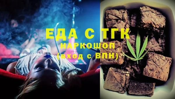 мет Абаза