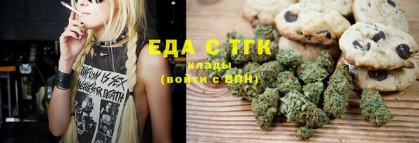 гидра Алексин