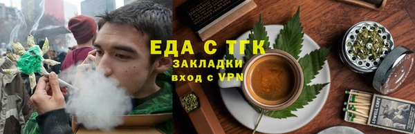 синтетический гашиш Алексеевка