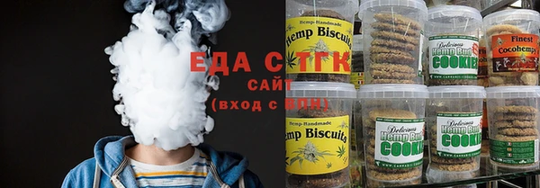 гидра Алексин