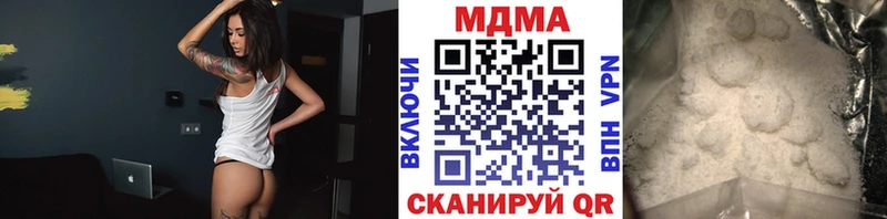 где найти   ссылка на мегу сайт  MDMA crystal  Сольцы 