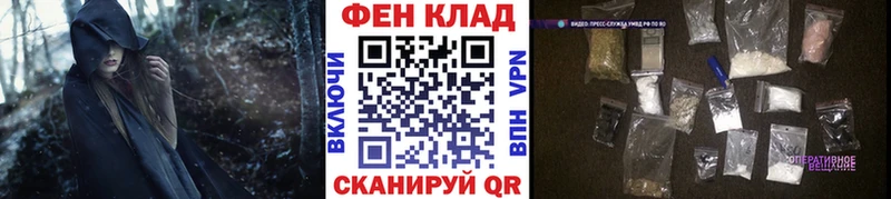 Метамфетамин мет Сольцы