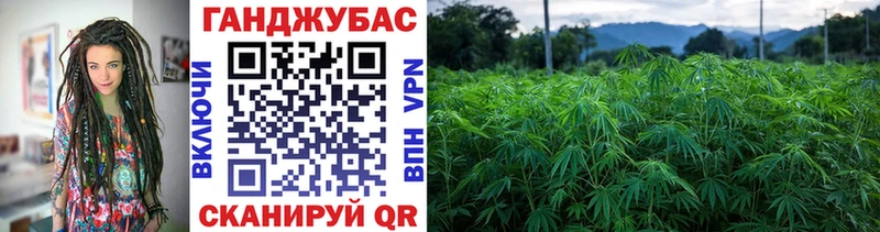 купить наркотики сайты  Сольцы  Каннабис LSD WEED 